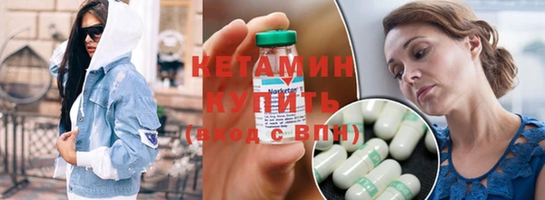 герыч Вяземский