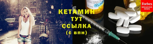 герыч Вяземский