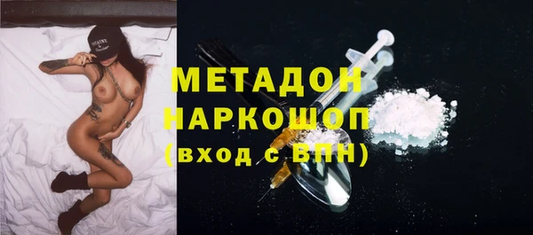 герыч Вяземский
