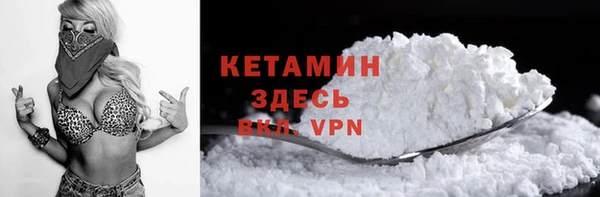 эйфоретик Вязьма