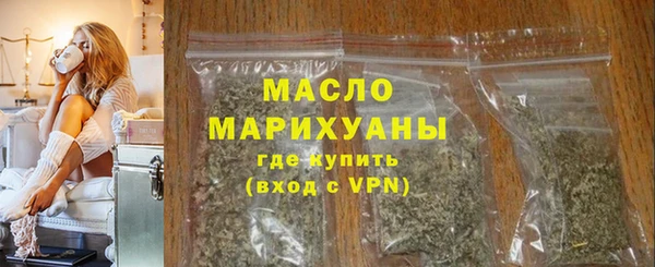 герыч Вяземский