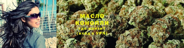 герыч Вяземский