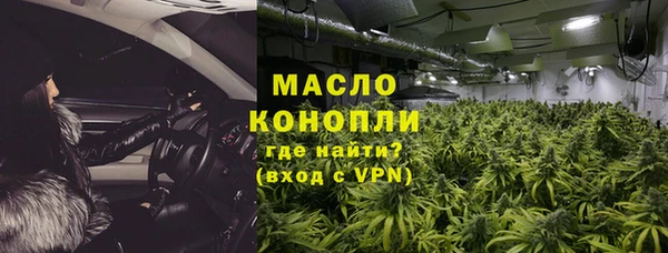 герыч Вяземский