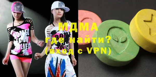 марихуана Вязники