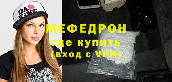 марихуана Вязники
