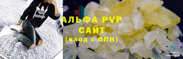 герыч Вяземский
