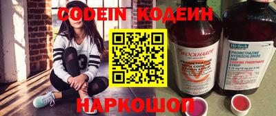 мефедрон VHQ Первоуральск