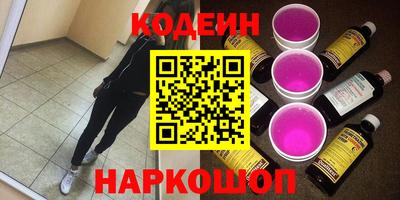 мдма Пенза