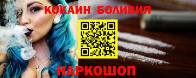 мефедрон VHQ Первоуральск