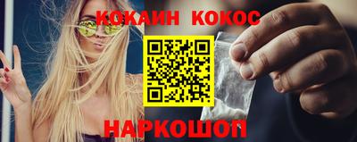 мдма Пенза