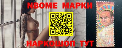 мдма Пенза