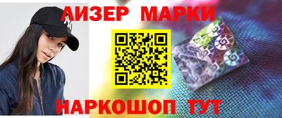 мефедрон VHQ Первоуральск