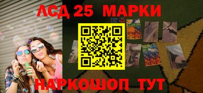 мефедрон VHQ Первоуральск