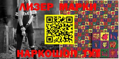 мефедрон VHQ Первоуральск
