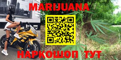 мдма Пенза