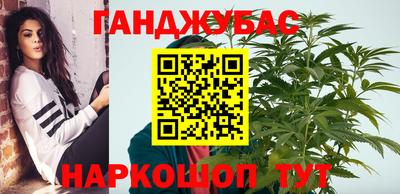 мефедрон VHQ Первоуральск