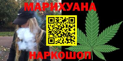 гашик Партизанск
