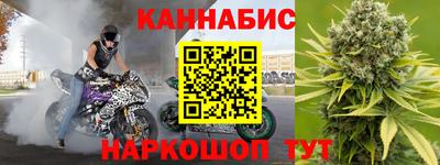 мдма Пенза