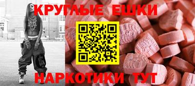 мефедрон VHQ Первоуральск