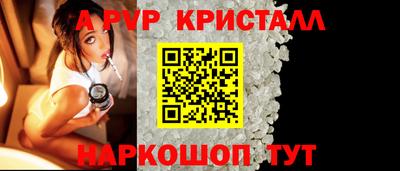 мдма Пенза