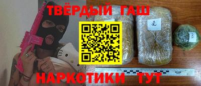мдма Пенза