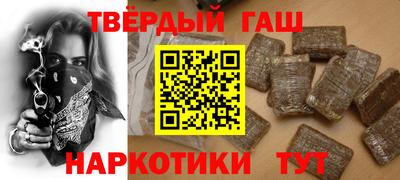мефедрон VHQ Первоуральск