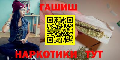 мефедрон VHQ Первоуральск