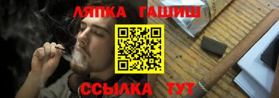 мефедрон VHQ Первоуральск