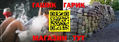 мефедрон VHQ Первоуральск