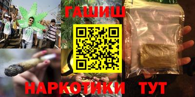 мефедрон VHQ Первоуральск