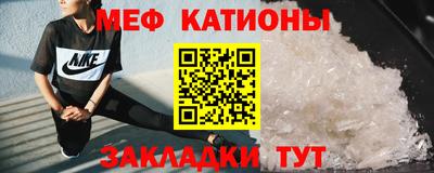 гашик Партизанск