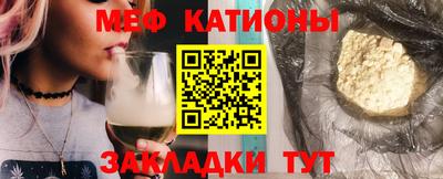 мдма Пенза