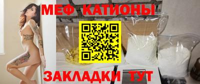 мдма Пенза