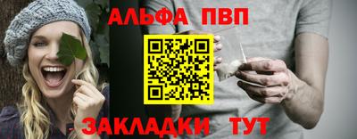мефедрон VHQ Первоуральск