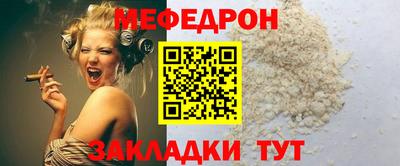 гашик Партизанск