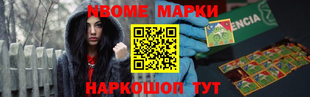 LSD-25 экстази кислота  Вход с VPN  LSD-25 экстази кислота  Элиста 