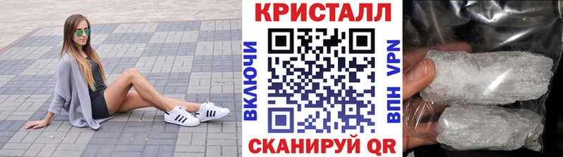 где можно купить наркотик  Элиста  Первитин витя 