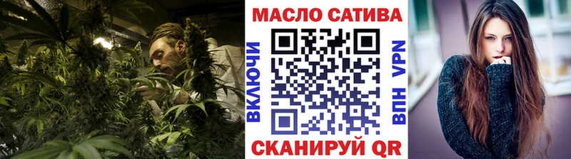 Дистиллят ТГК вейп  МЕГА зеркало  Элиста 