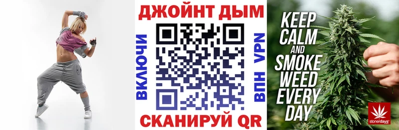 Марихуана марихуана KRAKEN сайт Элиста